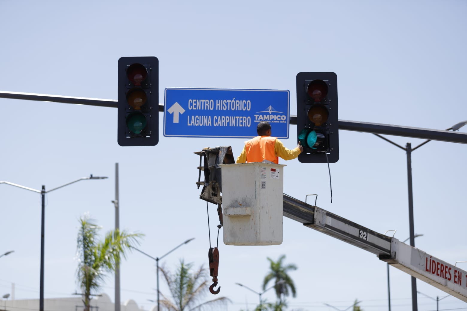 WhatsApp Image 2024-07-07 at 6.35.37 PM (1)