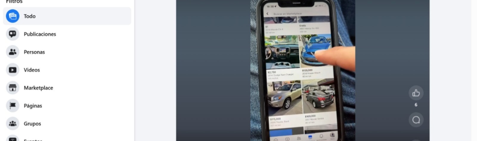 WhatsApp Image 2025-08-02 at 10.23.40 AM